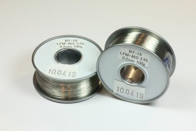 NHR-1 LFM-48-S 3,5%  Flux 3,5%  0,2mm 0,1kg Spule/ Reel