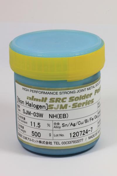 SJM-03W NH(EB)  Flux 11,5%  (20-38µm)  0,5kg Dose/ Jar