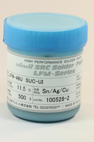 SJM-03U NH(EB)  Flux 11,5%  (10-28µm)  0,5kg Dose/ Jar