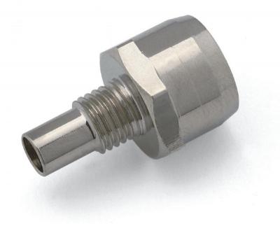 Adapter for connection hose DN 17